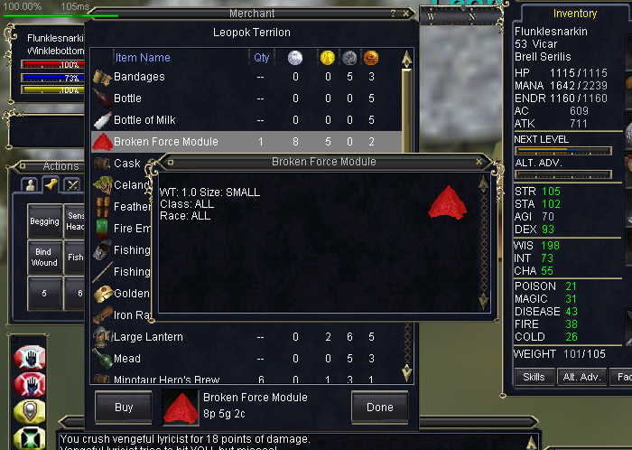 Broken force module.png