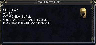 Small Bronze Helm