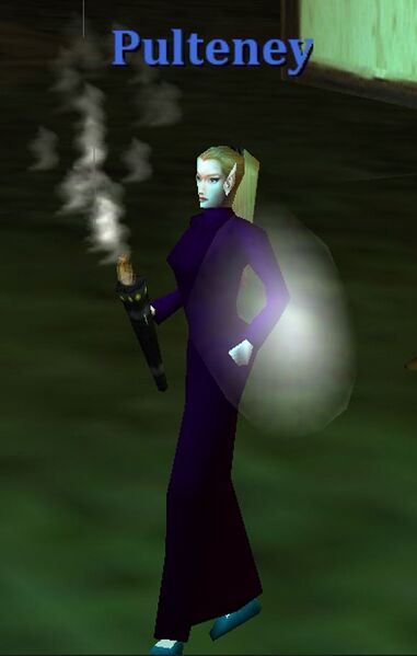 File:A Shimmering Orb.JPG