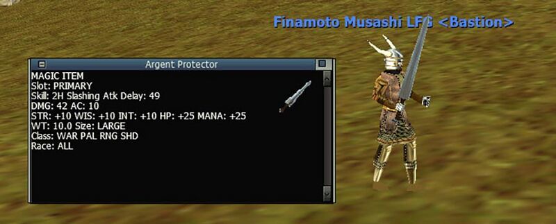 File:Argent Protector First.jpg